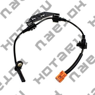 HONDA 57470-S9A-013 = HOTARU HABS-0304