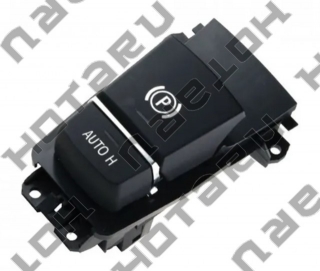 BMW 61319159997 = HOTARU HBE-1957 BMW 61319159997 = HOTARU HBE-1957