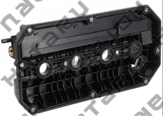 HYUNDAI 22400-2X001 = HOTARU HEVC-1210 HYUNDAI 22400-2X001 = HOTARU HEVC-1210