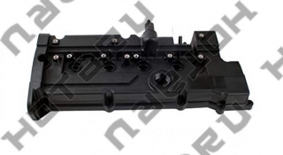 HYUNDAI 22411-26640 = HOTARU HEVC-1220