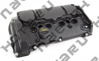 BMW 11127646552 = HOTARU HEVC-1912 BMW 11127646552 = HOTARU HEVC-1912