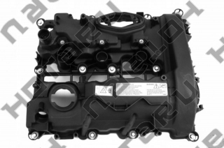 BMW 11127611277 = HOTARU HEVC-1916 BMW 11127611277 = HOTARU HEVC-1916