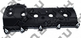 FORD BR3Z6582H = HOTARU HEVC-2109 FORD BR3Z6582H = HOTARU HEVC-2109