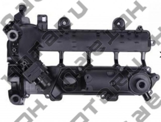 PEUGEOT 0361N4 = HOTARU HEVC-2507 PEUGEOT 0361N4 = HOTARU HEVC-2507