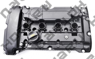 PEUGEOT 9805712480 = HOTARU HEVC-2508 PEUGEOT 9805712480 = HOTARU HEVC-2508