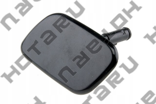 HYUNDAI 98690-2B500 = HOTARU HHW-1201-C HYUNDAI 98690-2B500 = HOTARU HHW-1201-C