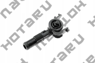 BMW 61 67 2 752 971 = HOTARU HHW-1930 BMW 61 67 2 752 971 = HOTARU HHW-1930