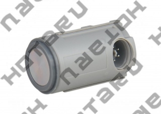 MERCEDES-BENZ A0005425418 = HOTARU HPS-1606 MERCEDES-BENZ A0005425418 = HOTARU HPS-1606